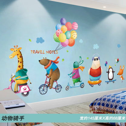 Self-adhesive cartoon kids' room wallpaper by HOMCOM featuring colorful playful design for children's bedroom decor