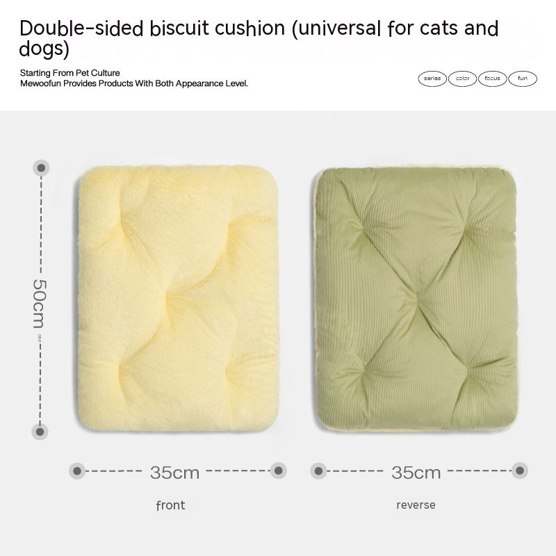 HOMCOM pet bed for cats and small dogs, multi-layer summer and all-season nest in neutral colors with soft, comfortable interior.