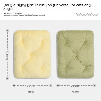 HOMCOM pet bed for cats and small dogs, multi-layer summer and all-season nest in neutral colors with soft, comfortable interior.