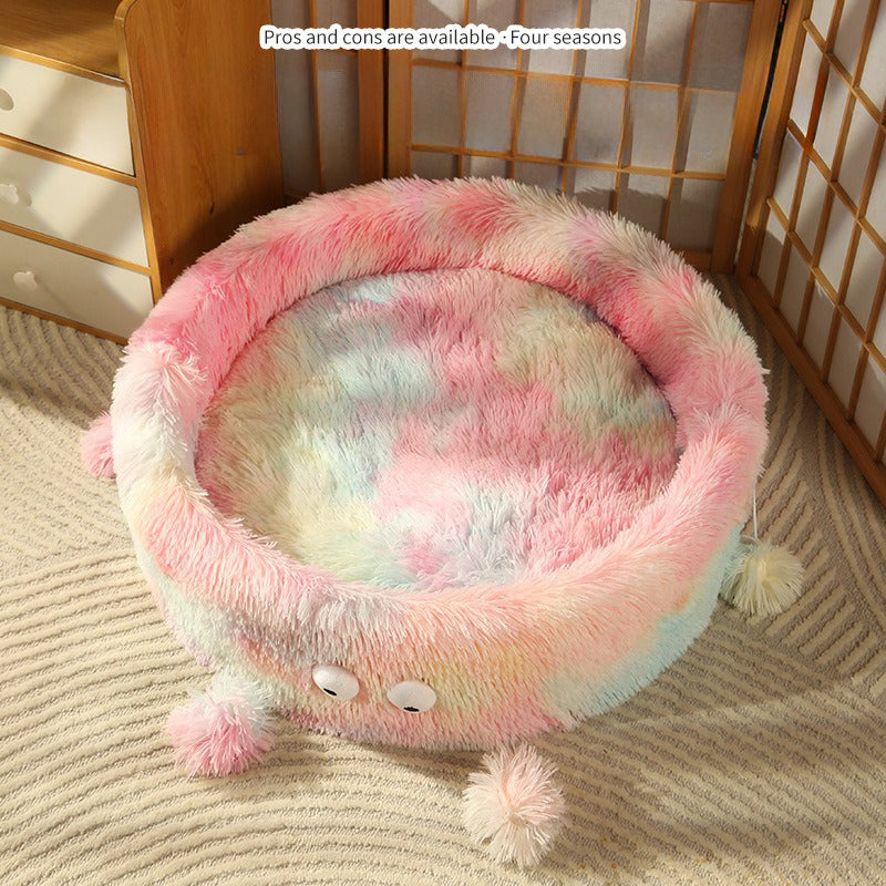 HOMCOM cozy round cat and small pet bed with plush interior, designed as a cute monster-themed nest for cats and small dogs.