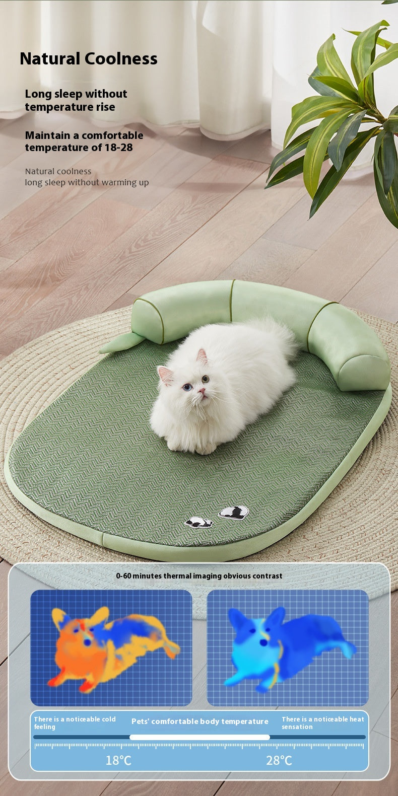 HOMCOM cool feeling dog and cat bed, four seasons universal pet mat with soft sleeping nest and sofa design for pets.