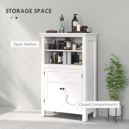 Modern white HOMCOM multi-storage bathroom cabinet with five compartments and sleek design, suitable for organized bathroom space.