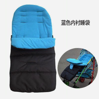 Red eprolo baby stroller footmuff and sleep bag, warm and cozy for car seat and stroller, suitable for cold weather.
