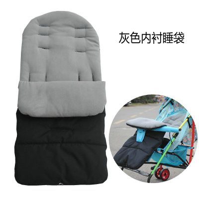 Red eprolo baby stroller footmuff and sleep bag for car seats, keeps infants warm and cozy during outings.