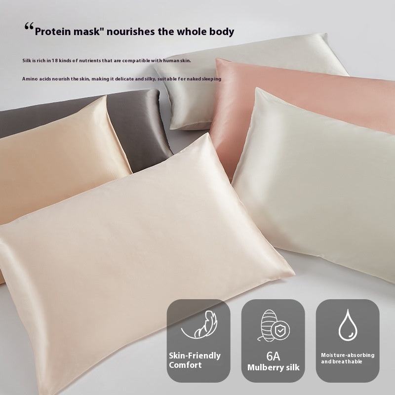 Homcom champagne-colored single mulberry silk pillowcase with zipper, 22 M size, 51x66cm, soft and luxurious bedding accessory