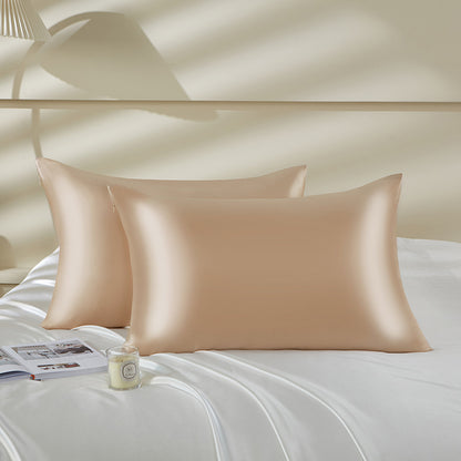 HOMCOM single champagne Mulberry silk pillowcase, 22 M, 51x66cm with zipper for luxurious sleep comfort.