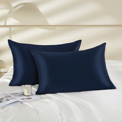 Homcom champagne-colored single Mulberry silk pillowcase with zipper, 22 M size, 51x66cm, soft and luxurious bedding accessory