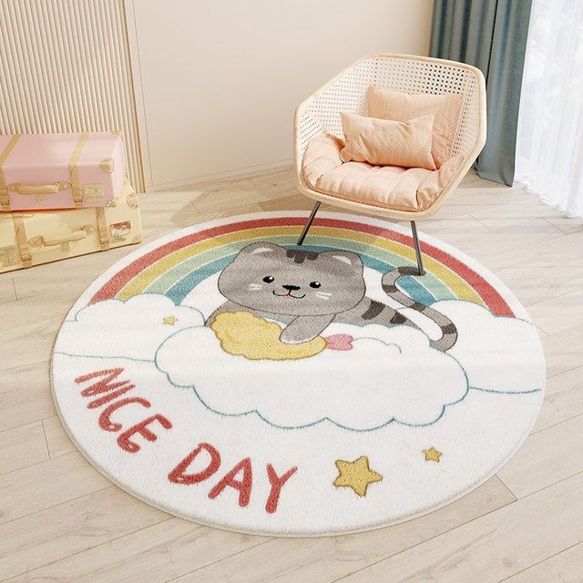 Round children's room cashmere rug by HOMCOM featuring a caring rabbit design, 60cm diameter, soft and plush for cozy spaces.