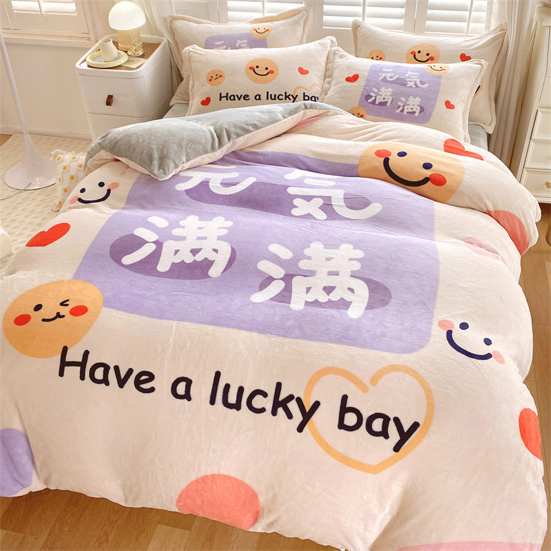 HOMCOM cartoon milk velvet bedding set of four with cute dinosaur design on 1.5m bed sheets and pillowcases.