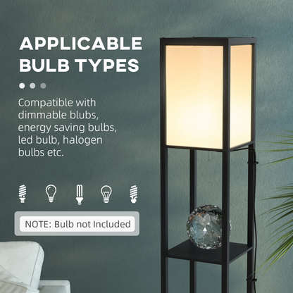 Black HOMCOM shelf floor lamp with dual lights and storage shelf, ideal for living room or bedroom decor.