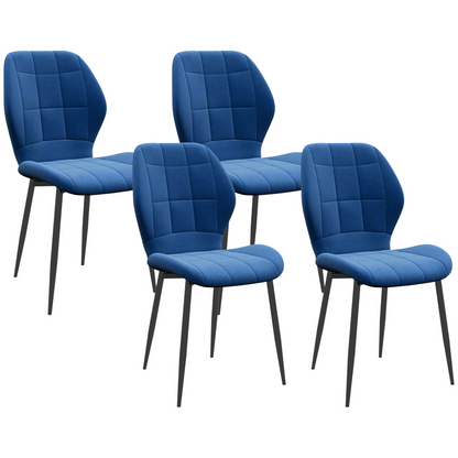 Set of 4 HOMCOM modern kitchen chairs with light grey upholstery, featuring sleek design and cushioned seats for comfort.